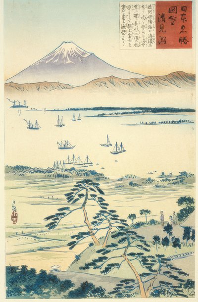 Vista del Fuji desde la costa de Kiyomigata de Kiyochika Kobayashi