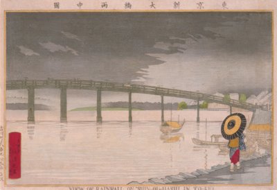 Vista de la lluvia sobre el puente Shin-Ohashi en Tokio (anteriormente también To-kei) de Kiyochika Kobayashi