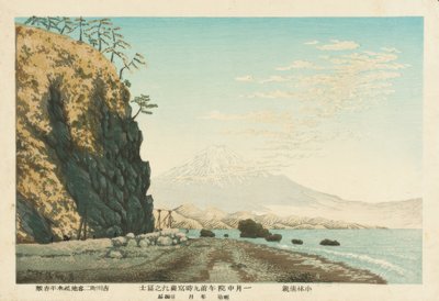 El monte Fuji visto desde Satta, esbozado a las 9 de la mañana, mediados de enero de 1881 de Kiyochika Kobayashi