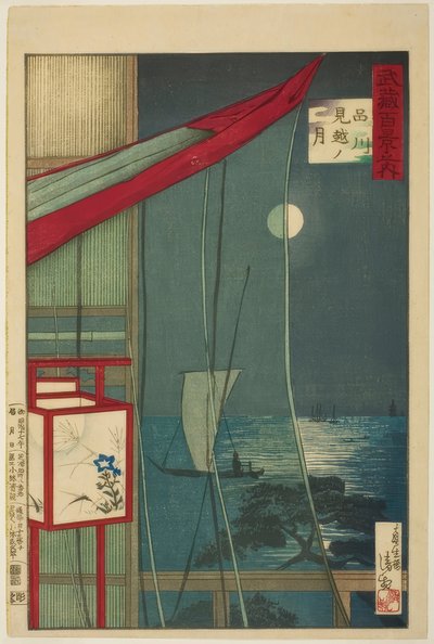 La luna más allá de Shinagawa (Shinagawa mikoshi no tsuki) de la serie “Cien vistas de la provincia de Musashi (Musashi hyakkei no uchi) de Kiyochika Kobayashi