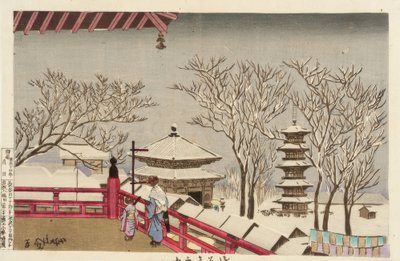 El templo Sensoji en la nieve de Kiyochika Kobayashi