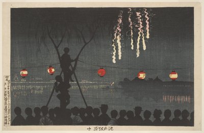 Fuegos artificiales en Ikenohata (junto al río Sumida, Tokio) de Kiyochika Kobayashi