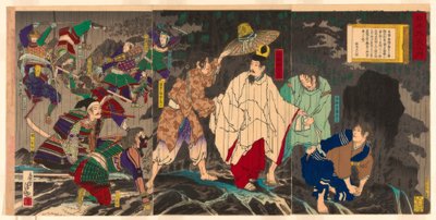 Huida del emperador Godaigo; de la serie “La historia no oficial de Japón (Nihon gaishi no uchi)" de Kiyochika Kobayashi