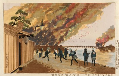 Gran incendio en Ryogoku visto desde Hamacho, 26 de enero de 1881 de Kiyochika Kobayashi