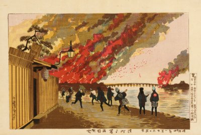 Gran incendio en Ryogoku dibujado desde Hamacho, 26 de enero de 1881 de Kiyochika Kobayashi