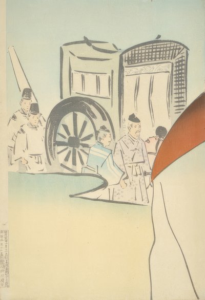 Lady Sei Shonagon de Kiyochika Kobayashi