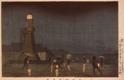 Noche de mayo en Kudanzaka de Kiyochika Kobayashi