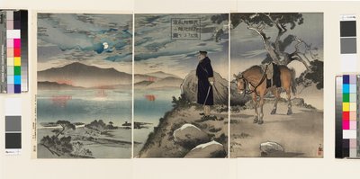 Imagen de nuestro explorador reconociendo el campamento enemigo cerca del río Yalu de Kiyochika Kobayashi
