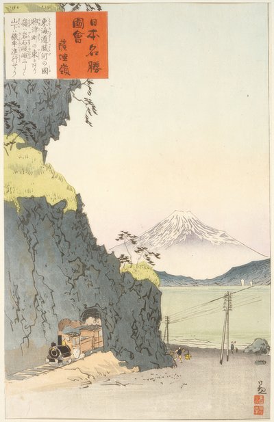 Paso de Satta en la ruta Tokaido de Kiyochika Kobayashi