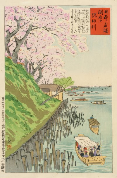 Sumida de Kiyochika Kobayashi