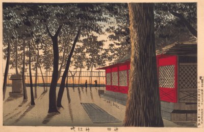 Amanecer en el santuario, Kanda de Kiyochika Kobayashi