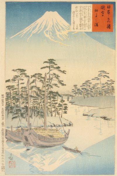 Tagonoura, cerca del Fuji de Kiyochika Kobayashi