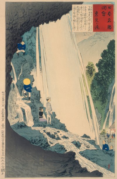 Cascada Urami de Kiyochika Kobayashi
