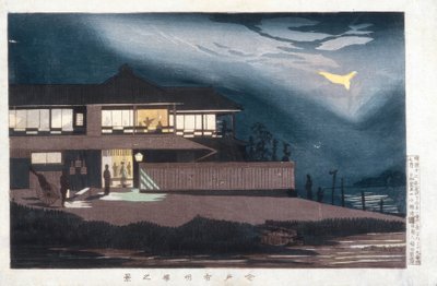 Vista de las casas de entretenimiento en Imado al amanecer de Kiyochika Kobayashi
