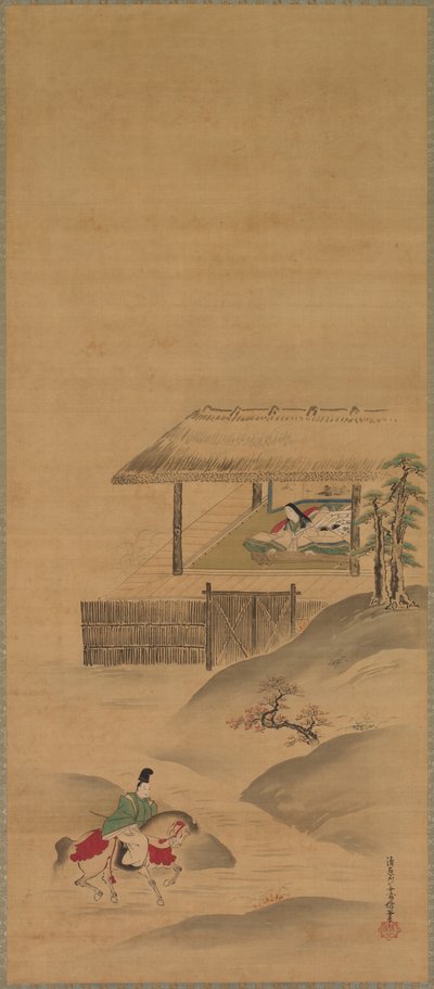 Minamoto no Nakakuni Visits Lady Kogō de Kiyohara Yukinobu