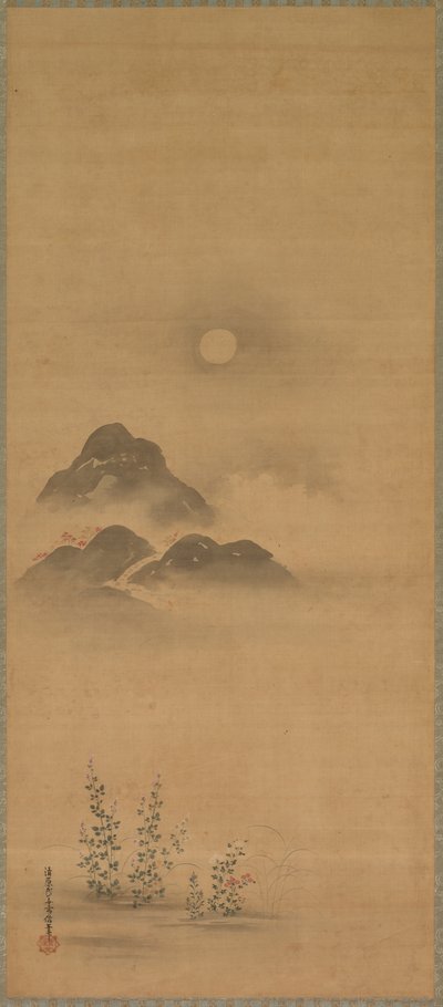 Minamoto no Nakakuni Visits Lady Kogō de Kiyohara Yukinobu