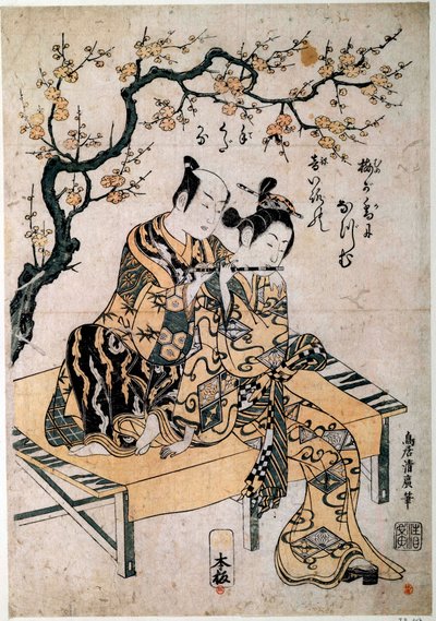 Arte japonés: un músico da una lección de flauta a una joven. Impresión de Kiyohiro Torii (1737-1766) siglo XVIII París, B.N. de Kiyohiro Torii
