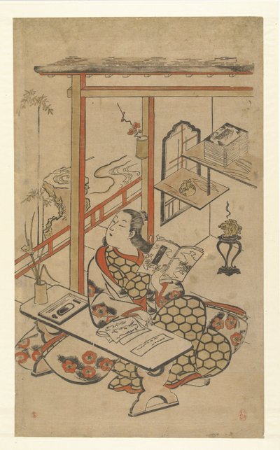 Mujer en la mesa, leyendo la Narrativa de Genji. de Kiyomasu (I) , Torii (attributed to)