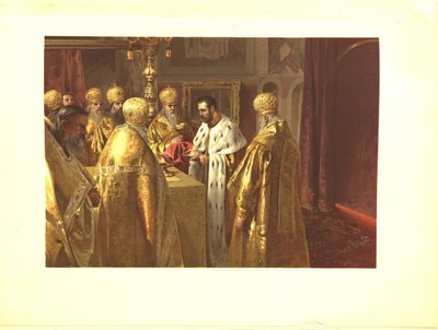 La ceremonia de coronación de Nicolás II. La Eucaristía, 1899 de Klavdiy Vasilievich Lebedev