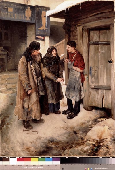 Visita de los padres a su hijo. (Los padres visitan a su hijo). Reunión familiar en una calle de tierra, frente al cartel de un zapatero. El hijo lleva un delantal de artesano. Pintura de Klavdi Vasilyevich Lebedev (1852-1916), óleo sobre lienzo de Klavdiy Vasilievich Lebedev