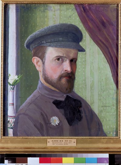 Autorretrato (Self Portrait). Oeuvre de Ivan Vassilyevich Klyun (Kliun) (Ivan Klioune) (1873-1943), huile sur carton de Klyun Ivan (1873 1943)