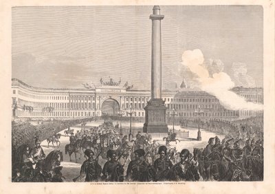 Entrada de la Princesa Dagmar de Dinamarca en San Petersburgo el 23 de septiembre de 1866, 1866 de Knud Gamborg