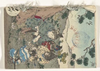 Momotaro (título del objeto)
Japanse sprookjes reeks (título de la serie)
Serie de cuentos japoneses (título de la serie en el objeto) de Kobayashi Eitaku