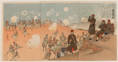 Coronel Kumamoto Masaji, Comandante del Regimiento de Artillería de la Guardia Imperial de Kobayashi Kiyochika