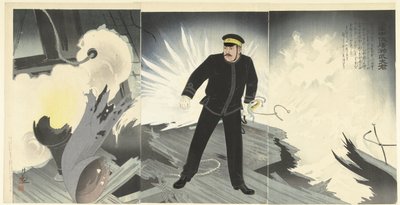 Kore-eda Takeo Hirose Navy Shushi Takeo Hirose (objeto de sonido de sangre CT) de Kobayashi Kiyochika