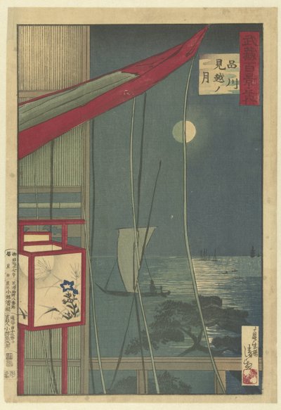 De maan bij Shinagawa Shinagawa mikoshi no tsuki (título sobre objeto) Honderd gezichten op de provincie Musashi (título de la serie) Musashi hyakkei no uchi (título de la serie sobre el objeto) de Kobayashi Kiyochika