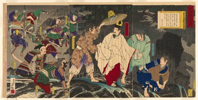 Escape del emperador Godaigo, de la serie "La historia no oficial de Japón (Nihon gaishi no uchi)" de Kobayashi Kiyochika