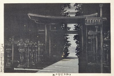 Anochecer en el santuario Tōshōgū, Ueno, Tokio de Kobayashi Kiyochika