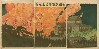 Incendio del edificio de la Primera Dieta Nacional por Kobayashi Kiyochika de Kobayashi Kiyochika