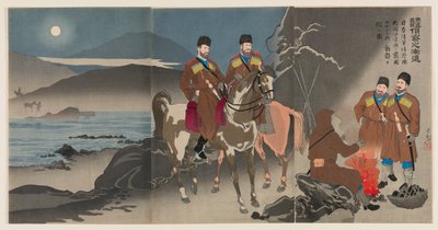 Avance gradual de los exploradores en la guerra justa para castigar a Rusia: un grupo de exploradores del ejército japonés que observa los movimientos de los soldados cosacos rusos a través del río Daedong de Kobayashi Kiyochika