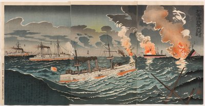 Gran Victoria de Nuestras Fuerzas en el Mar Amarillo: Número Cuatro de Kobayashi Kiyochika