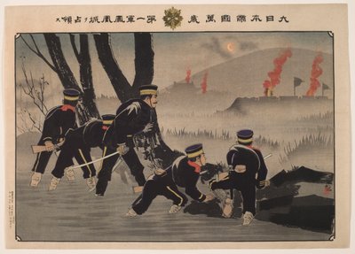 Viva el Gran Imperio de Japón: el primer ejército captura Fenghuangcheng de Kobayashi Kiyochika
