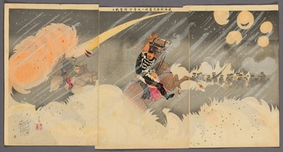 El General Mayor Odera luchando ferozmente en el Acantilado de Cien Pies en Weihaiwei de Kobayashi Kiyochika