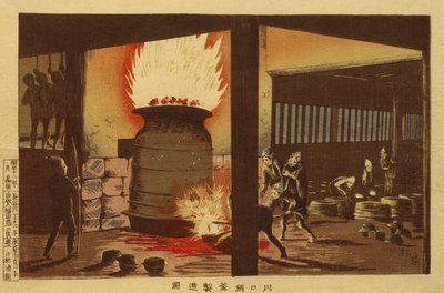 Fabricación de ollas y calderos en Kawaguchi de Kobayashi Kiyochika