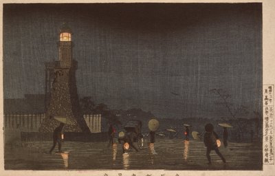  de Kobayashi Kiyochika