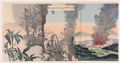 Bandidos nativos siendo arrastrados en las cercanías de Xinzhu en Taiwán de Kobayashi Kiyochika