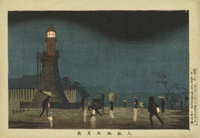  de Kobayashi Kiyochika