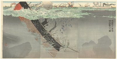 Nuestra flota está hundiendo buques de guerra chinos durante la Batalla del Mar Amarillo. Waga kantai o kokai ni shinkan o uchi shizumeru zu. (título en el objeto) de Kobayashi Kiyochika