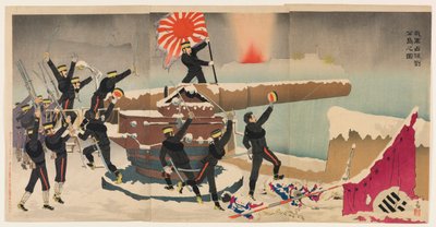 Nuestras fuerzas armadas ocupan la isla de Liugong de Kobayashi Kiyochika