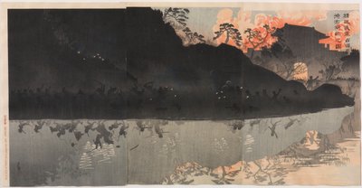 Nuestras fuerzas de élite ocupan las islas Pescadore de Taiwán de Kobayashi Kiyochika