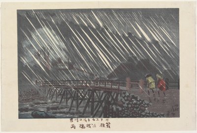 Lluvia en el puente Saegusa en Hakone, ame, 1880 de Kobayashi Kiyochika