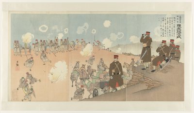 Comandante de regimiento Kumamoto Masaji de la Primera Guardia Imperial Konoe hôhei taisa rentaichô Kumamoto Masaji (título sobre objeto) de Kobayashi Kiyochika