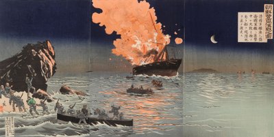  de Kobayashi Kiyochika