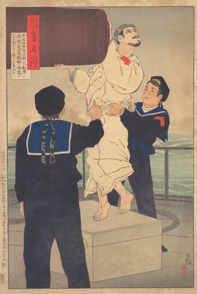 Marinero Tanaka Ichitaro, de la serie Espejo de héroes del ejército y la marina de Kobayashi Kiyochika
