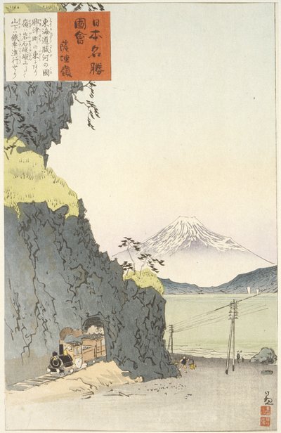Paso de Satta en el Tōkaidō de Kobayashi Kiyochika