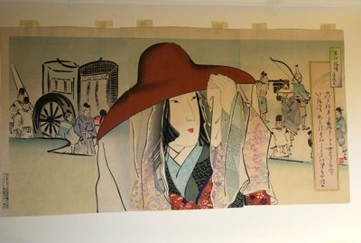  de Kobayashi Kiyochika